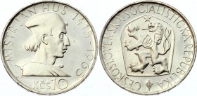 Czechoslovakia 10 Korun 1965
KM# 58; Silver Proof; Mintage 5,000 Pcs Only!; Jan Hus