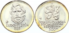 Czechoslovakia 500 Korun 1981 
KM# 105; 125th Anniversary - Death of Ludovit Stur; Silver; UNC
