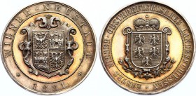 Austria Silver Medal "1st Lower Austrian Shooting Competition in Wiener Neustadt" 1881
Silver 16.65g 33mm; Franz Joseph I; Silbermedaille 1881, I. Ni...