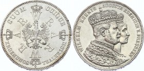 German States Prussia 1 Thaler 1861 A
KM# 488; Silver; Wilhelm I; Coronation; XF+