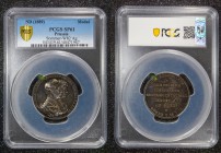 Germany - Empire Prussia Silver Medal "Golden Wedding Anniversary" 1889 PCGS SP61
Sommer #W82; Silver Medal 45mm, 50g; Prussia Silver Medal given out...