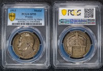 Germany - Empire Prussia Silver Medal Wilhelm II Matte (Lauer) 25th Year of Reign 1913 PCGS SP55
Marienburg # 10558; Silver Matte 33mm, 16,5g; PCGS S...