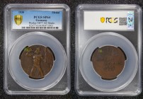 Germany - Weimar Republic AE Medal Rhineland Liberation Matte 1930 PCGS SP64
Weiler # 3877; Matte AE Medal 50mm; Rhineland Liberation Medal; PCGS SP6...