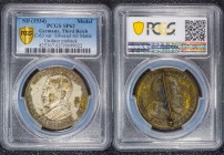 Germany - Third Reich Adolf Hitler Medal 1934 PCGS SP62
Colbert / Heyder # 63; Uniface Pinback Silvered AE Matte; PCGS SP62
