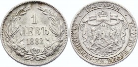 Bulgaria 1 Lev 1882
KM# 4; Silver, XF.