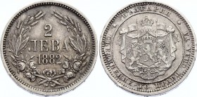 Bulgaria 2 Leva 1882
KM# 5; Silver, XF.