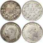 Bulgaria 2 x 1 Lev 1891 & 1910
Silver