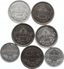 Bulgaria 7 x 1 & 2 Leva 1892 
Silver; Ferdinand I; VF/XF