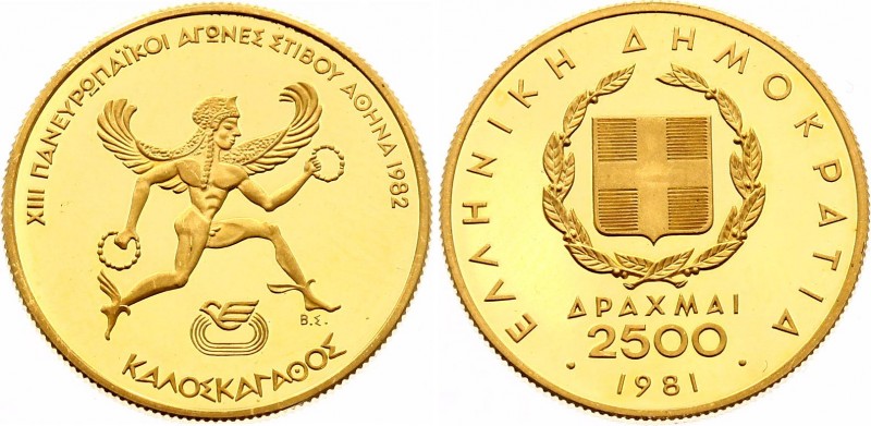 Greece 2500 Drachmai 1981 
KM# 128; Series: Pan-European Games; Subject: Ancien...