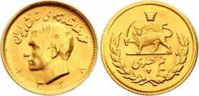 Iran 1/2 Pahlavi 1948 (SH 1327)
KM# 1149; Reza Shah Pahlavi; Gold (.900), 4.068g.; XF