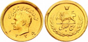 Iran 1/4 Pahlavi 1956 (SH 1335)
KM# 1160;Reza Shah Pahlavi; Gold (.900) 2.034g.; XF