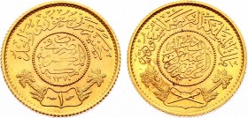 Saudi Arabia 1 Guinea 1950 (AH1370)
KM# 36; Gold (.917) 7.9881g.; XF-AUNC