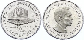 Equatorial Guinea 5000 Ekuele 1978 Essai RRRR
KM# E23; Aluminium; Essai for Not listed Gold coin; Mintage 25 Pieses!!!