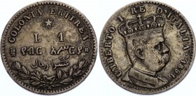 Eritrea 1 Lira 1891 
KM# 2; Silver; Umberto I; XF-