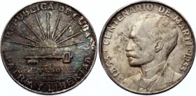 Cuba 1 Peso 1953
KM# 29; Silver; 100th Anniversary of José Martí; XF+ Nice Toning
