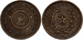 Paraguay 2 Centesimos 1870 SHAW
KM# 3; XF