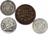 Greece Lot of 4 Coins 1869 - 1911
Mostly Silver; Various Dates & Denominations