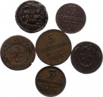 Italian States Lot of 6 Coins 1777 - 1852
Various Dates & Denominations