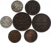 Luxembourg Lot of 7 Coins 1870 - 1930
Various Dates & Denominations