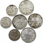 Serbia Lot of 7 Silver Coins 1897 - 1915
50 Para & 1 Dinar 1897-1915; Silver