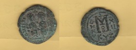 JUSTIN II (567-578) AE Follis Year 8 (572/573) 13.08 g. Cyzicus Officina 1. Obv/ DN IUSTINVS PP S AVG Justin at left, Sophia at right, seated facing o...