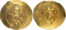 MANUEL I COMMENE (1143-1180). Aspron Trachy (4,50 g).
A/ IC XC . KERO HOEI. Buste du Christ imberbe, portant le stemma, le divitision et la chlamyde....