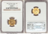 Republic gold Piefort "Jose Marti" 15 Pesos 1989 MS68 NGC, KM-P18. Mintage: 15. The first example of this undeniably rare piefort striking we have enc...