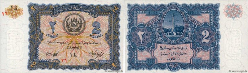 Country : AFGHANISTAN 
Face Value : 2 Afghanis Non émis 
Date : (1936) 
Period/P...
