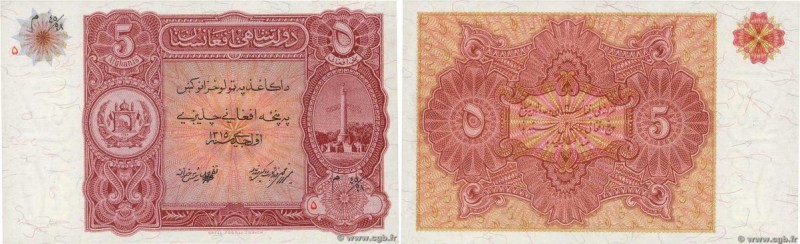 Country : AFGHANISTAN 
Face Value : 5 Afghanis Non émis 
Date : (1936) 
Period/P...