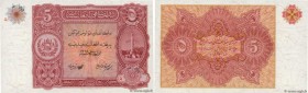Country : AFGHANISTAN 
Face Value : 5 Afghanis Non émis 
Date : (1936) 
Period/Province/Bank : Ministry of Finance 
Catalogue reference : P.16 
Alphab...
