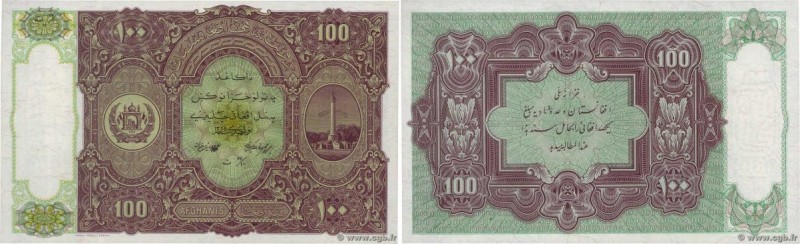 Country : AFGHANISTAN 
Face Value : 100 Afghanis Non émis 
Date : (1936) 
Period...