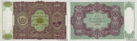 Country : AFGHANISTAN 
Face Value : 100 Afghanis Non émis 
Date : (1936) 
Period/Province/Bank : Ministry of Finance 
Catalogue reference : P.20r 
Alp...