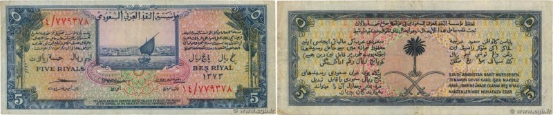 Country : SAUDI ARABIA 
Face Value : 5 Riyals  
Date : (1954) 
Period/Province/B...