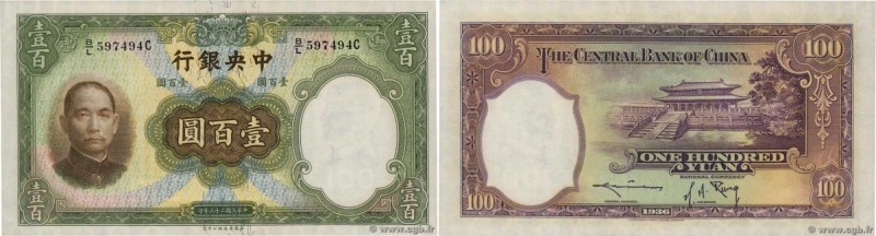 Country : CHINA 
Face Value : 100 Yuan  
Date : 1936 
Period/Province/Bank : The...