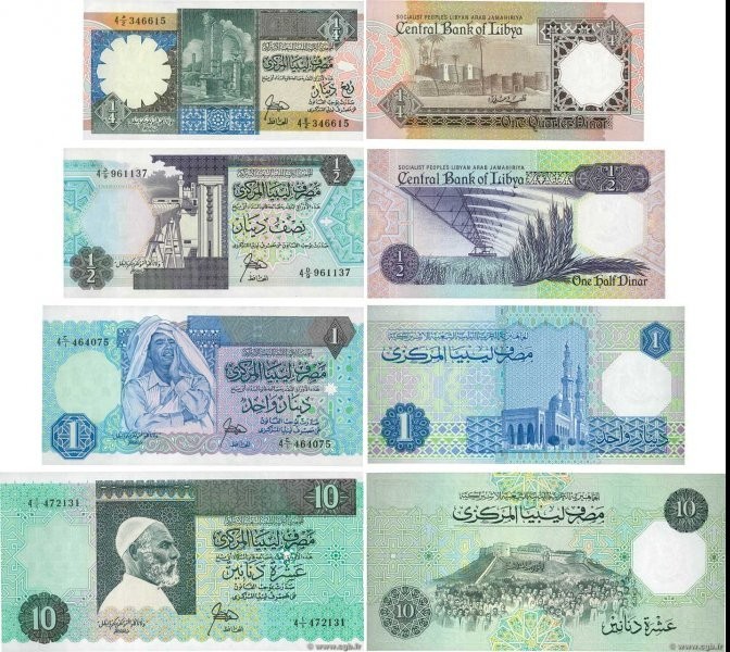 Country : LIBYA 
Face Value : 1/4, 1/2, 1 et 10 Dinars Lot 
Date : (1989) 
Perio...