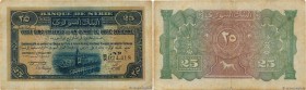Country : SYRIA 
Face Value : 25 Piastres  
Date : 01 août 1919 
Period/Province/Bank : Banque de Syrie 
French City : Beyrouth 
Catalogue reference :...