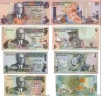 Country : TUNISIA 
Face Value : 1/2 au 10 Dinars Lot 
Date : 1973 
Period/Province/Bank : Banque Centrale de Tunisie 
Catalogue reference : P.69 au P....