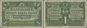 Latvia /Lettland
Rare Specimen of 1 Rubli 1919 P. 2bs, series ”F” with zero serial numbers, ”PARAUGS” perforation in paper, watermark ”light lines”, ...