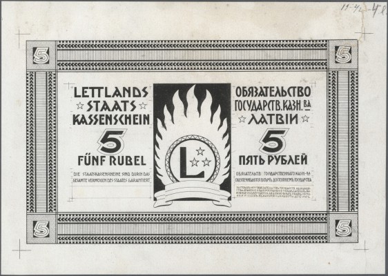 Latvia /Lettland
Large size 250mm x 175mm uniface back proof print of 5 Rubli 1...