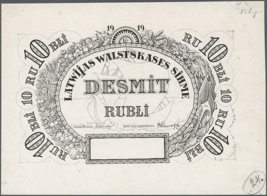 Latvia /Lettland
Rare large size proof print of 10 Rubli 1919 P. 4a/bp, size 20...