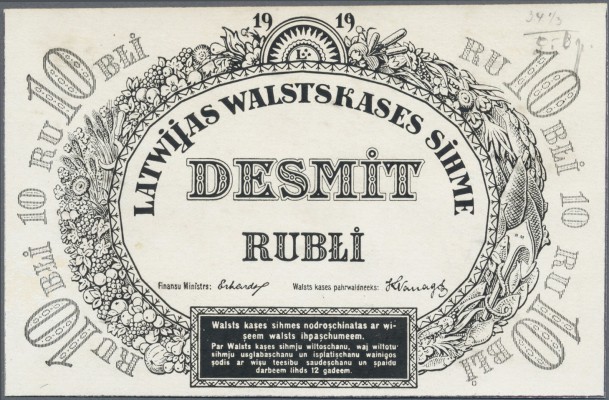 Latvia /Lettland
Rare PROOF print of 10 Rubli 1919 P. 4a-b,p, printed in black ...