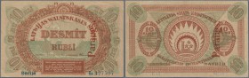 Latvia /Lettland
Rare Specimen note 10 Rubli 1919 P. 4as, with regular serial number, series ”Bb”, red vertical ”Paraugs” overprint on front and back...