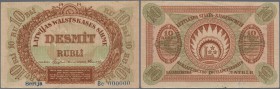 Latvia /Lettland
Rare SPECIMEN of 10 Rubli 1919 Series ”Bc” P. 4b-c,s, signature Purins, zero serial numbers, light handlin and creases in paper, no ...