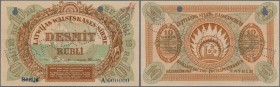 Latvia /Lettland
Rare SPECIMEN of 10 Rubli 1919 series ”A” P. 4ds, never folded vertically or horizontally, minor corner fold at lower right, 2 cance...