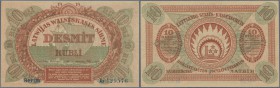 Latvia /Lettland
10 Rubli 1919 series ”Aa”, sign. Erhards, only one light dint at upper right, otherwise perfect crisp, condition: aUNC.