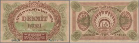 Latvia /Lettland
10 Rubli 1919 P. 4b, series ”AB”, sign. Erhards, in condition: UNC.