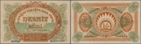Latvia /Lettland
10 Rubli 1919 P. 4d, series ”A”, sign. Purins, very light dints at upper left and lower left corner, otherwise perfect, condition: a...