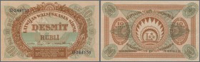 Latvia /Lettland
10 Rubli 1919 P. 4e, series ”D”, sign. Purins, in crisp original condition: UNC.