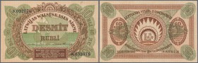 Latvia /Lettland
10 Rubli 1919 P. 4f, series ”K”, sign. Kalnings, in crisp original condition: UNC.