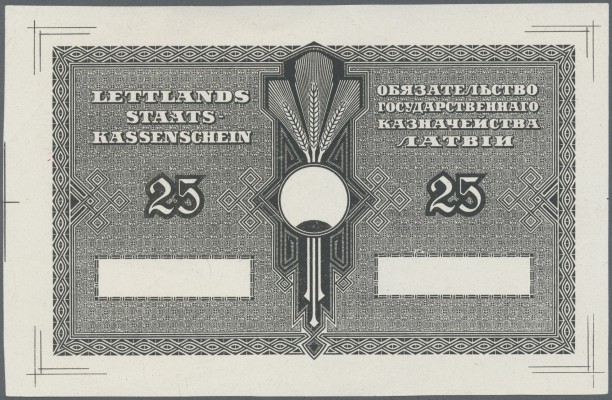 Latvia /Lettland
Rare BACK SIDE PROOF of 25 Rubli 1919 P. 5p, uniface printed i...